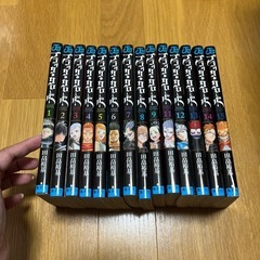 ブラッククローバー15巻