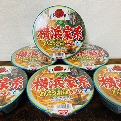 （受渡が決まりました→）横浜家系 とんこつ醤油ラーメン6個