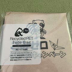 気軽に参加できる 清掃活動