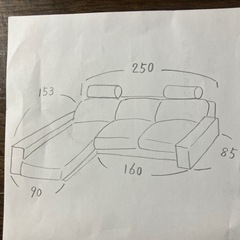 カウチソファ　の画像
