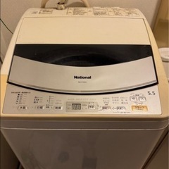 【お引取決定】無料で差し上げますnational 洗濯機
