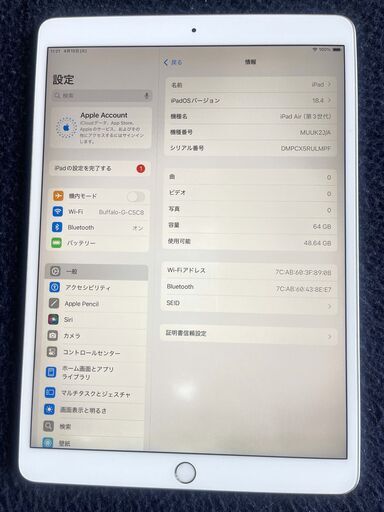 iPad Air第3世代 WI-FI A2152 ６４ＧＢ １０.５インチ バッテリー７３％ ②