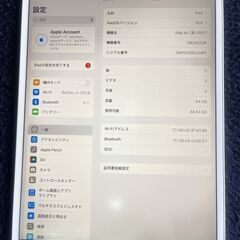 iPad Air第3世代 WI-FI A2152 ６４ＧＢ １０.５インチ バッテリー７３％ ②の画像