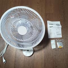 【交渉中】【未使用】壁掛け扇風機 扇風機 リモコン式 首振り 7...