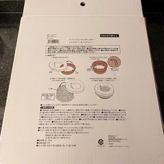 215 : キッズおまる ＊ ほぼ未使用の画像