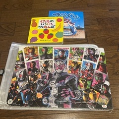 サムネイル