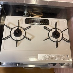 2口ガスコンロ