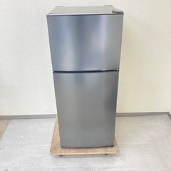 冷蔵庫　118L