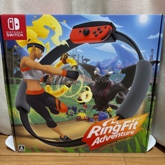 リングフィットアドベンチャー ソフト リングコン レッグバンド