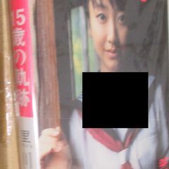 サムネイル