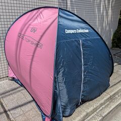 キャンパーズコレクション ワンタッチテント ワンタッチサンシェード テント 約3人用 の画像