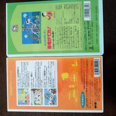 けろけろけろっぴの恐竜がでた！ ＆ SNOOPY BEST COLLECTION VHSの画像