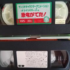 けろけろけろっぴの恐竜がでた！ ＆ SNOOPY BEST COLLECTION VHSの画像