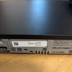 📺Blu-rayプレーヤー📺の画像