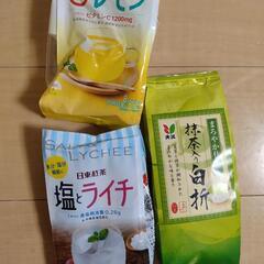 粉末類