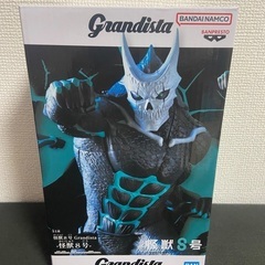 怪獣８号 Grandista-怪獣８号- フィギュア