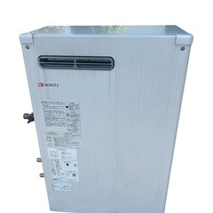 【美品】ノーリツ 灯油給湯器 OTX-4706SAYV＋タンク付...