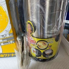 天ぷら油クリーナーの画像