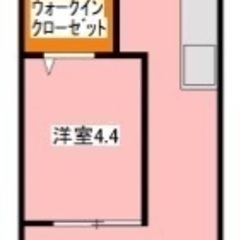 🏢安心の叶えRoom✨『1LDK』千葉市稲毛区天台✨敷金礼金無料...