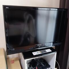 美品 HDD内蔵三菱 LCD-32BHR500 液晶テレビ