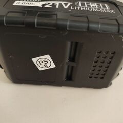 🔶新品🔶 充電式 草刈り機の画像