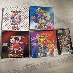 ポケモンカード