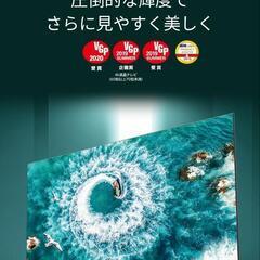 ハイセンス 65型 65U7E 大型液晶テレビ 画面不良?の画像