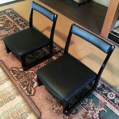 料亭で使用している足が楽な 座椅子２脚セット (極美品）