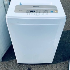 アイリスオーヤマ 全自動洗濯機 　IAW-T502EN