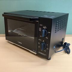 象印 オーブントースター こんがり倶楽部 EQ-AP22E2-B...