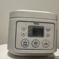 Haier 炊飯器（3合炊き）