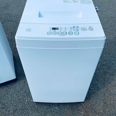 ELSONIC 電気洗濯機  EM-L50S2