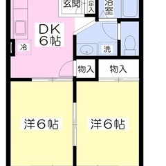 🏢安心の叶えRoom✨『2DK』市原市西国分寺台✨敷金礼金無料💰...