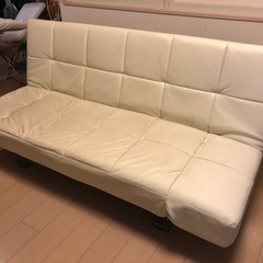 NITORI ソファベッド