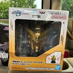 フィギュアの画像