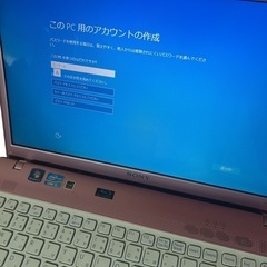 【可愛いピンク】初期化済み✨VAIOノートパソコン の画像