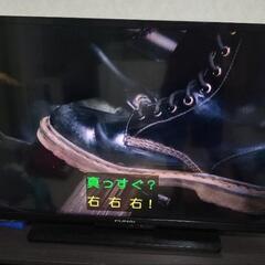 　訳あり　FUNAI　液晶テレビ　40インチ