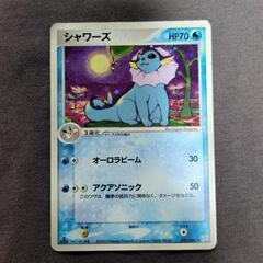 ポケモンカードやグッズ、ゲームを譲って下さい！