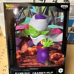 フィギュアの画像