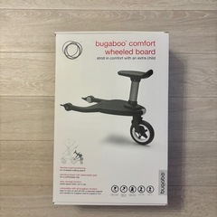 バガブー　コンフォートホイールド bugaboo comfort...
