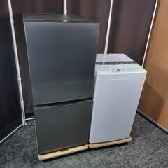 ‼️関西エリア配送設置可🙌‼️最新2023年製✨AQUA 家電セット