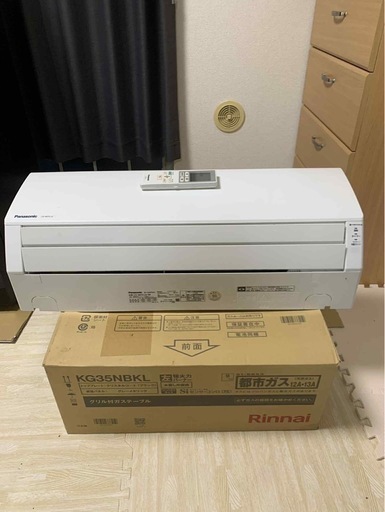 エアコン4.0kwかなっち様