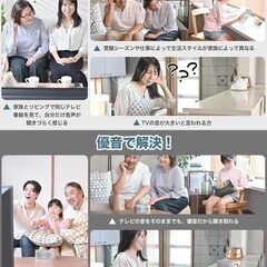 手元スピーカー テレビ用 優音 Youon 【2025年最新ゼロ遅延版】 Earaku(イアラク) お手元スピーカー Renaトランスミッター送信機付 「音楽」「テレビ」「映画」3つの音声モード 本革ストラップ 快眠音楽内蔵 高齢者 母の日 父の日 ギフトの画像