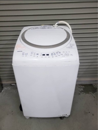 ?TOSHIBA?最高級?グレードMAX❣️8キロ洗濯乾燥機?梅雨の時期?️必需品❣️ 