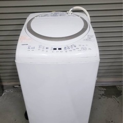 🎀TOSHIBA💓最高級🍸グレードMAX❣️8キロ洗濯乾燥機🌟梅...