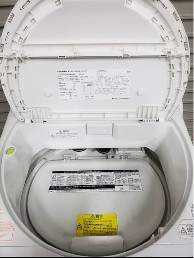 ?TOSHIBA?最高級?グレードMAX❣️8キロ洗濯乾燥機?梅雨の時期?️必需品❣️ 