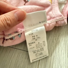 【美品】6層トレーニングパンツ　トイトレ　トレパン　アンパンマン　バイキンマンの画像