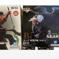 ワンピース　フィギュア