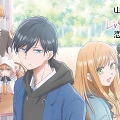 人間レンタル