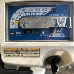 HONDAジャイロUP 実働　後期型　即乗り可能　書類ありの画像